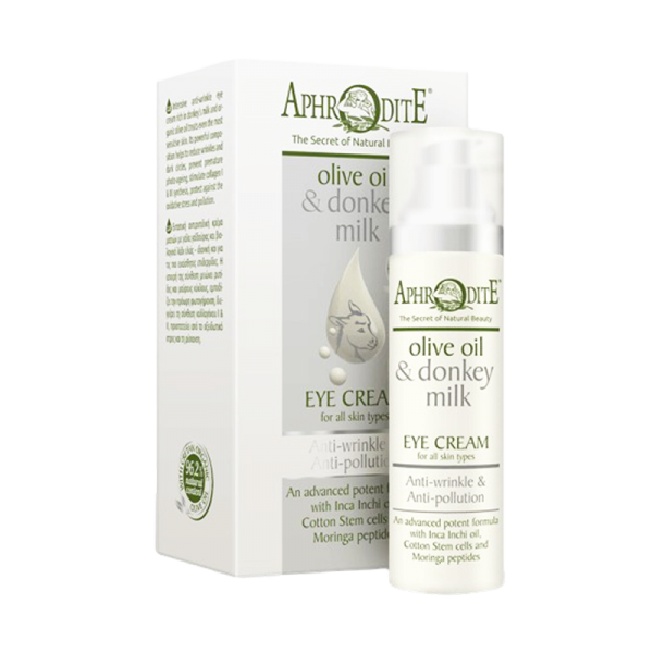 Aphrodite - Anti-wrinkle & Anti-pollution Eye Cream