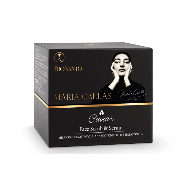 Коллекция Biosanto Maria Callas - Пилинг и Сыворотка для лица с КАВИАРОМ 15 мл