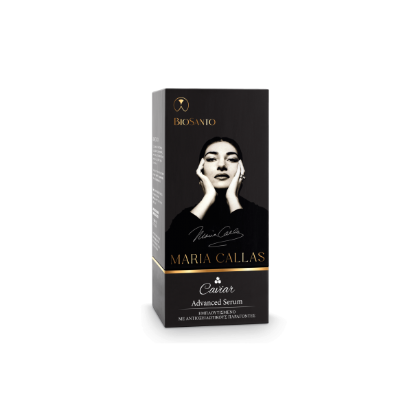 Collection Biosanto Maria Callas - Sérum Avancé CAVIAR 30 ml
