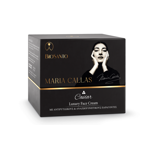 Collection Biosanto Maria Callas - Crème Visage de Luxe au CAVIAR 50 ml