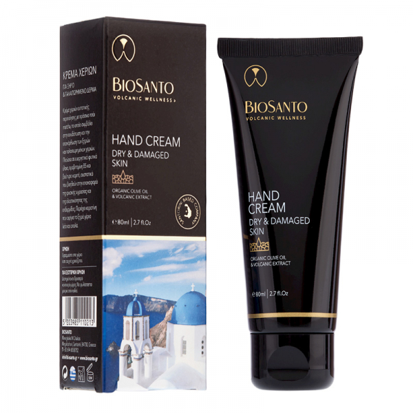 BioSanto Volcanic - Hand cream for Cracked and Dry skin