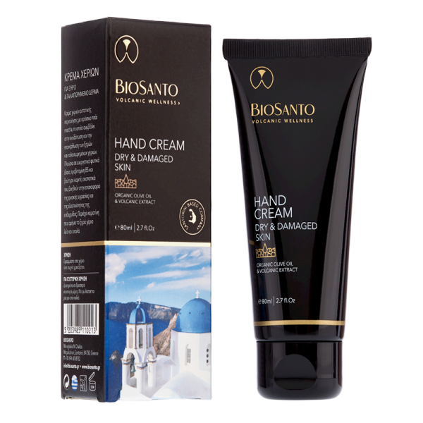 BioSanto Volcanic - Hand cream for Cracked and Dry skin