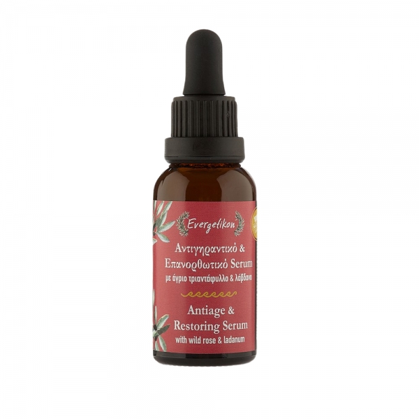 Evergetikon - Натуральный серум  Антивозрастной и лечебный серум  с дикой розой  и лавандой 