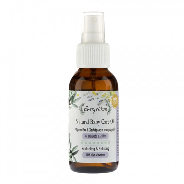 Evergetikon - Baby care and relaxing oil