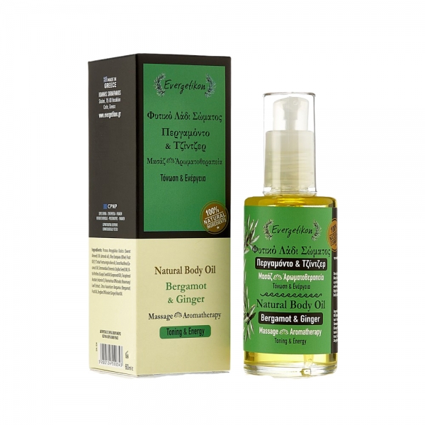 Natürliches Massageöl  und Aromatherapie mit Bergamotte und Ingwer von Evergetikon