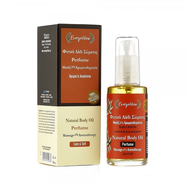 Evergetikon - Natural massage oil and aromatherapy Perfume