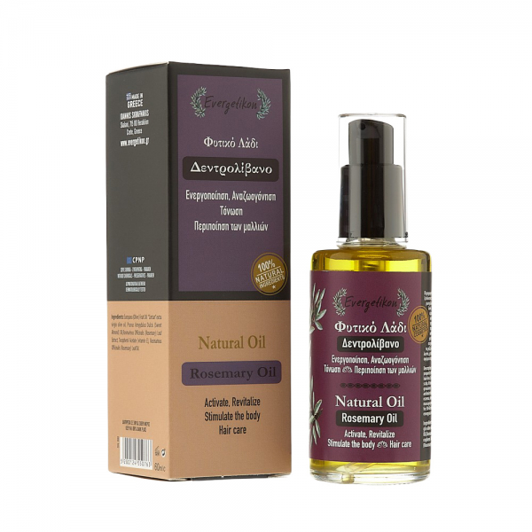 Evergetikon - Rosemary Natural oil