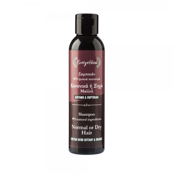 JIVA Nourishing Herbal Shampoo - herbforhair
