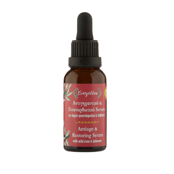 Evergetikon - Натуральный серум  Антивозрастной и лечебный серум  с дикой розой  и лавандой 