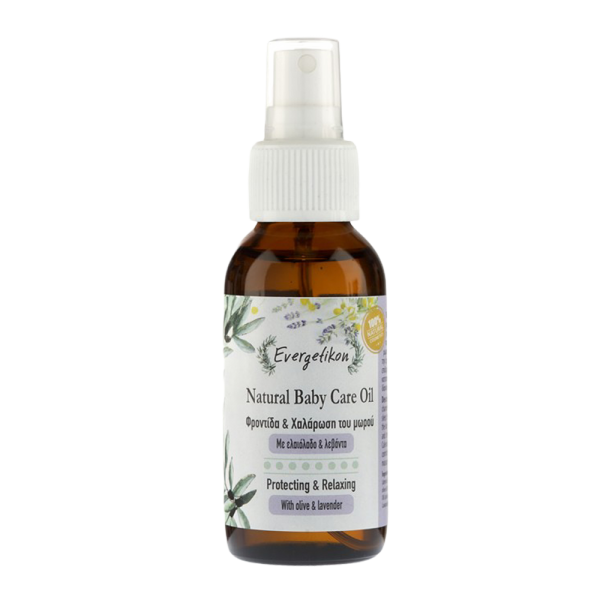 Evergetikon - Baby care and relaxing oil