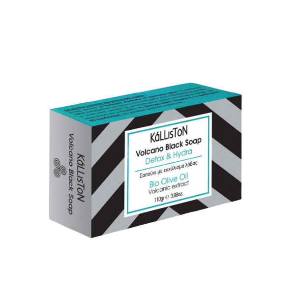 Kalliston -  VOLCANO Exfoliating  Black Soap 120 gr