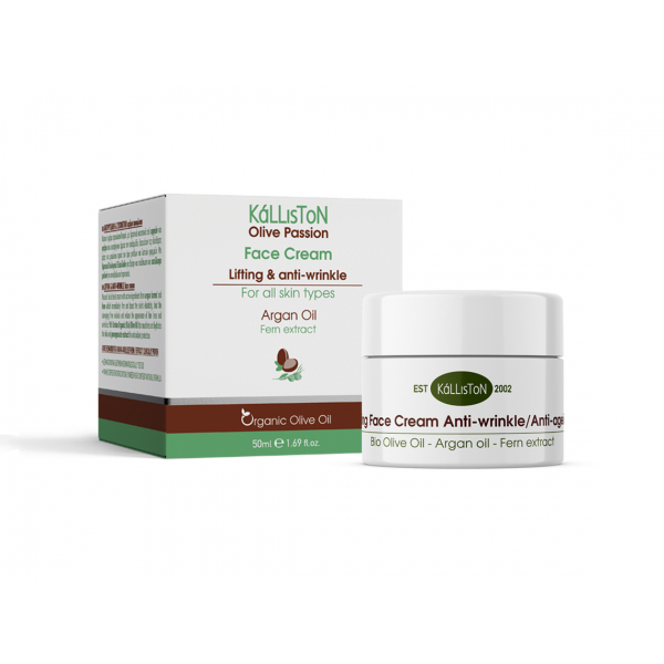 Kalliston - Lifting & anti wrinkle face cream