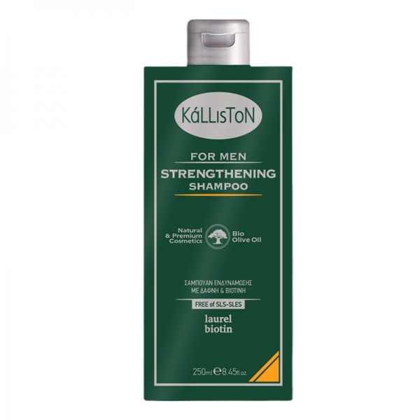 Kalliston - Shampoo Strengthening 250 ml