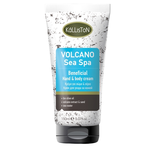 Kalliston - VOLCANO Hand & Body cream 150 ml