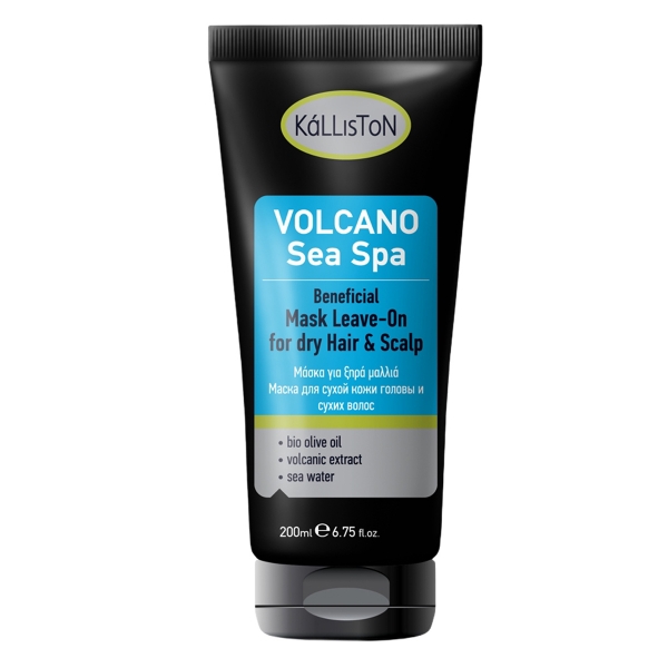 Kalliston - VOLCANO Beneficial Leave on Mask for Dry Hair & Scalp