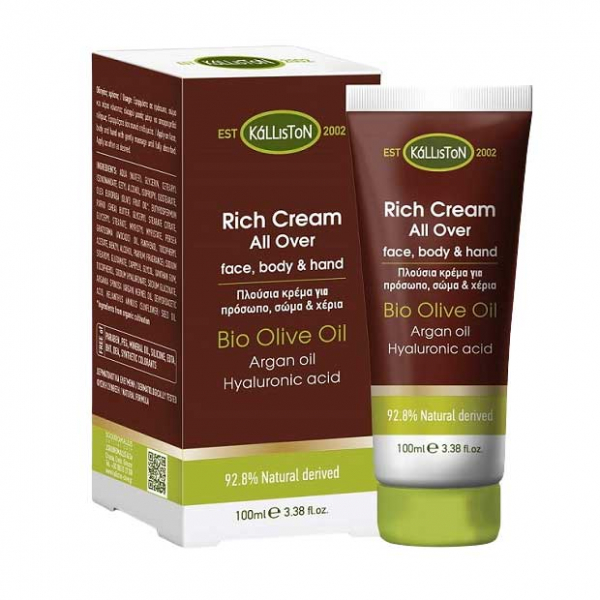 Kalliston - All Over Rich Cream for Face and Body