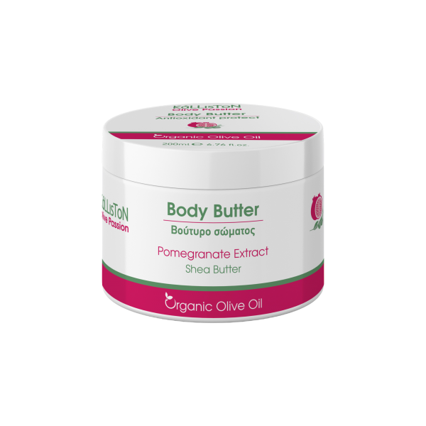 Kalliston - Body Butter with Pomegranate extract