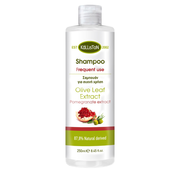 Kalliston - Shampoo with Pomegranate for frequent use