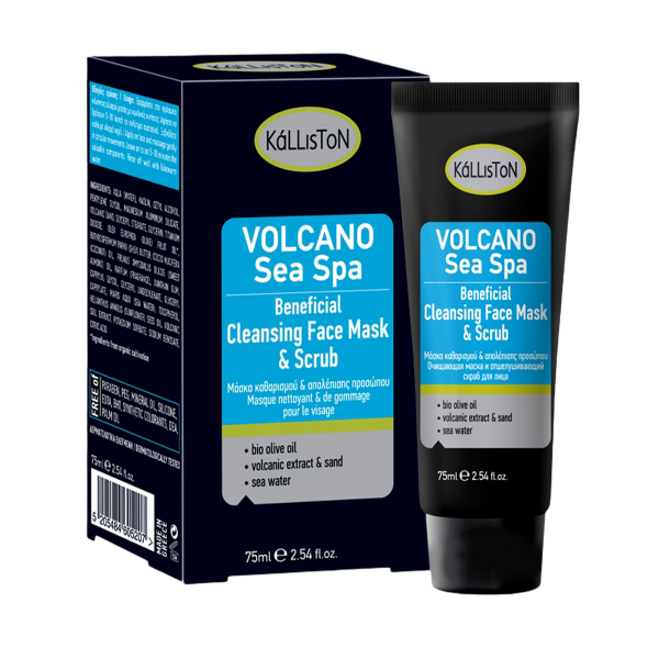 Kalliston - Volcano Masque Visage Nettoyant & Gommage 75 ml