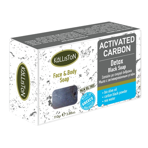 Kalliston - VOLCANO Activated Carbon Detox Black Soap 120 gr