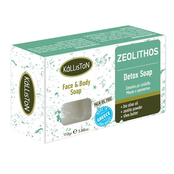 Kalliston -  VOLCANO Zeolithos Detox Soap 120 gr