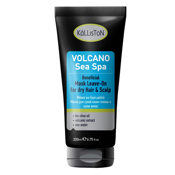 Kalliston - VOLCANO Beneficial Leave on Mask for Dry Hair & Scalp
