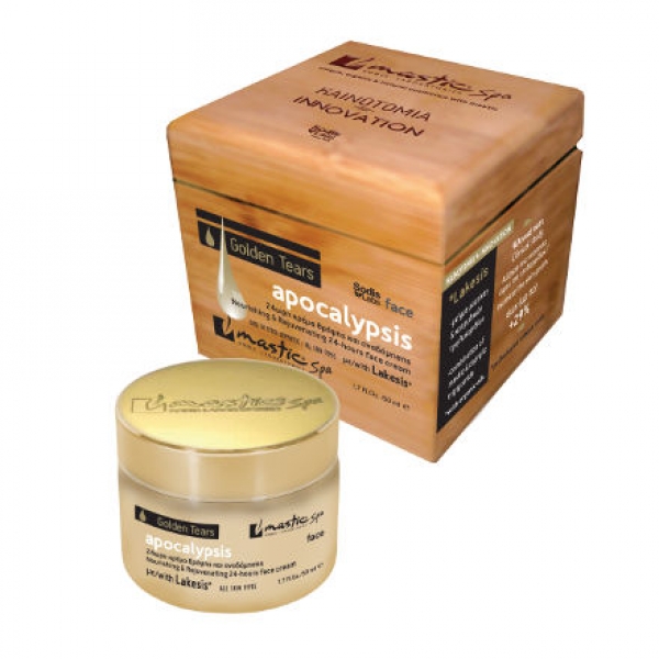 Mastic Spa - Apocalypsis 24h Nourishing & Rejuvenating Cream