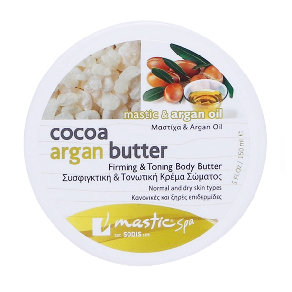 Mastic Spa Cocoa butter cream Argan