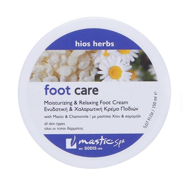 Mastic Spa - Foot Care cream