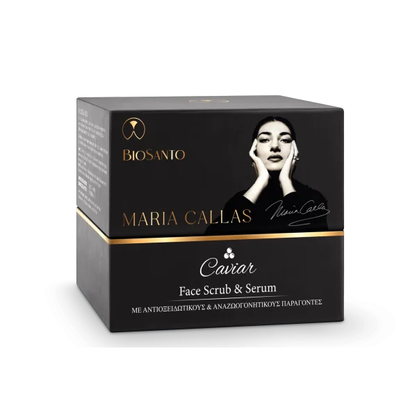Biosanto Maria Callas Collection - KAVIAR Gesichtspeeling und Serum 15 ml