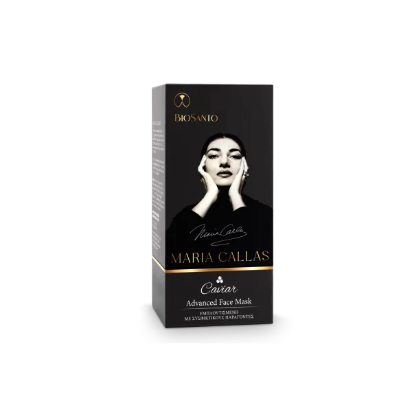 Biosanto Maria Callas Collection - CAVIAR Advanced Gesichtsmaske 30 ml