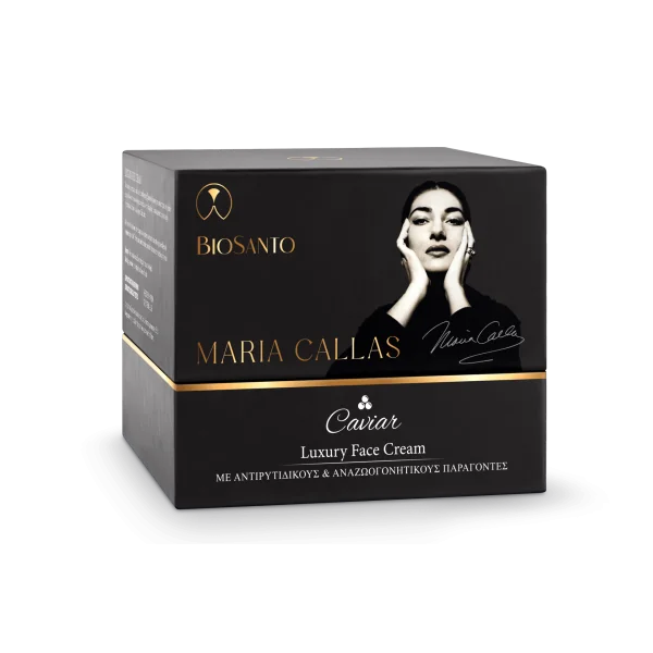 Biosanto Maria Callas Collection - KAVIAR Luxus Gesichtscreme 50 ml