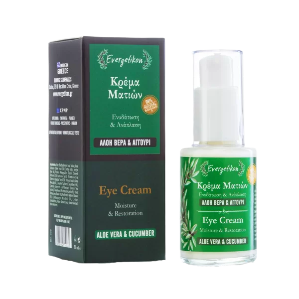 Evergetikon - Eye cream Aloe & Cucumber
