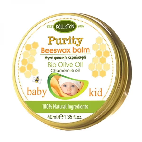 Kalliston - Balsam z woskiem pszczelim dla niemowląt i dzieci  z olejkiem rumiankowym